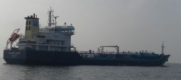 ATLANTIK GLORY